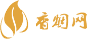 购买云霄香烟